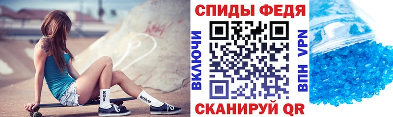 Amphetamine Premium  наркошоп  Спасск 