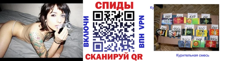 Бутират оксибутират  Спасск 