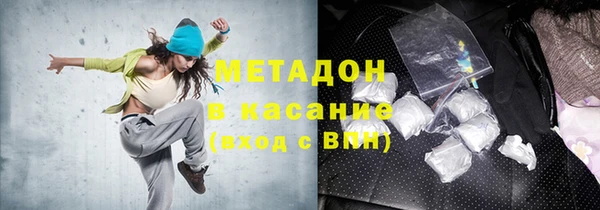 экстази Алексин