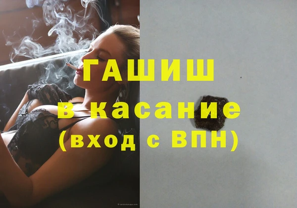 экстази Алексин
