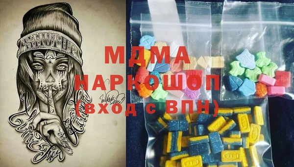 гашик Алзамай