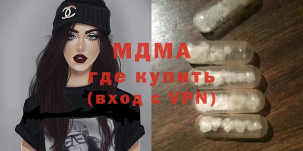 прущий лед Навашино
