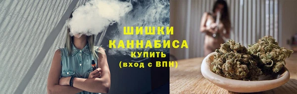 ALPHA-PVP Алексеевка