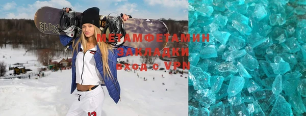 ALPHA PVP Наволоки