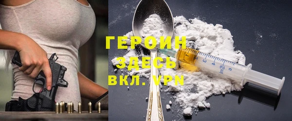 экстази Алексин