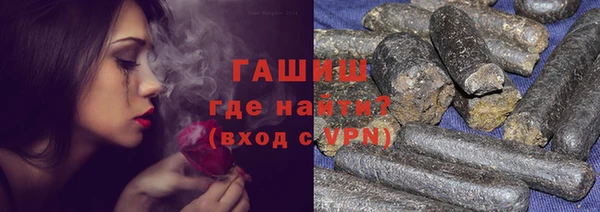 гашик Алзамай