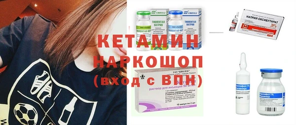 экстази Алексин