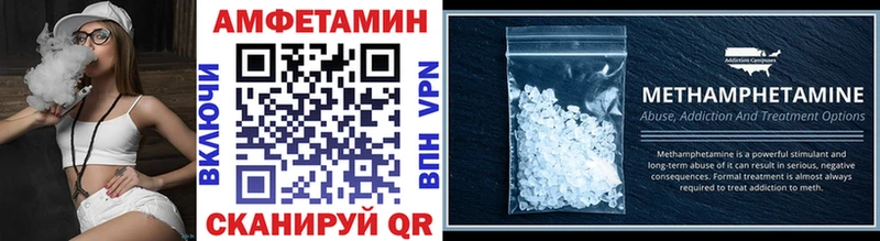 где продают наркотики  Спасск  Первитин винт 