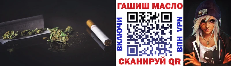 Дистиллят ТГК жижа купить наркотики цена Спасск